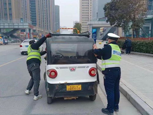 駐馬店市區(qū)多輛三輪、四輪電動車被拖走，交警發(fā)布重要道路機動車輛生產(chǎn)提醒