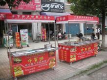 一路飄香小吃車 是致富財富車，還是需要謹慎的加盟選擇？