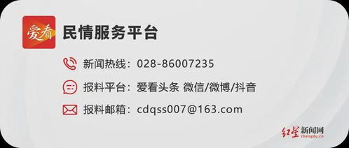 微信守衛用戶隱私 明確拒絕訪客查詢功能，堅決不移交公關生態服務
